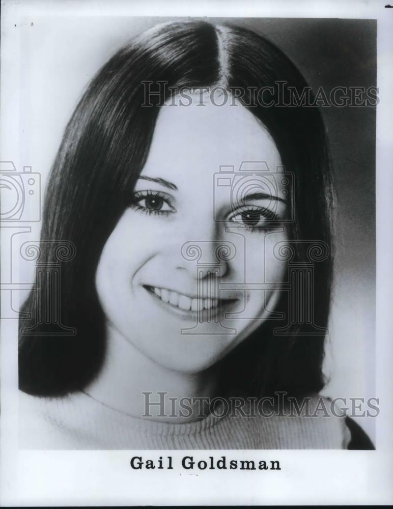 1978 Press Photo Actress Gail Goldsman - cvp17084 - Historic Images