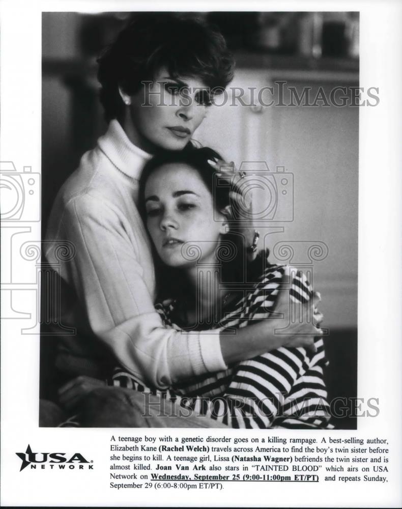 Press Photo Rachel Welch and Natasha Wagner in Tainted Blood - cvp19694 - Historic Images