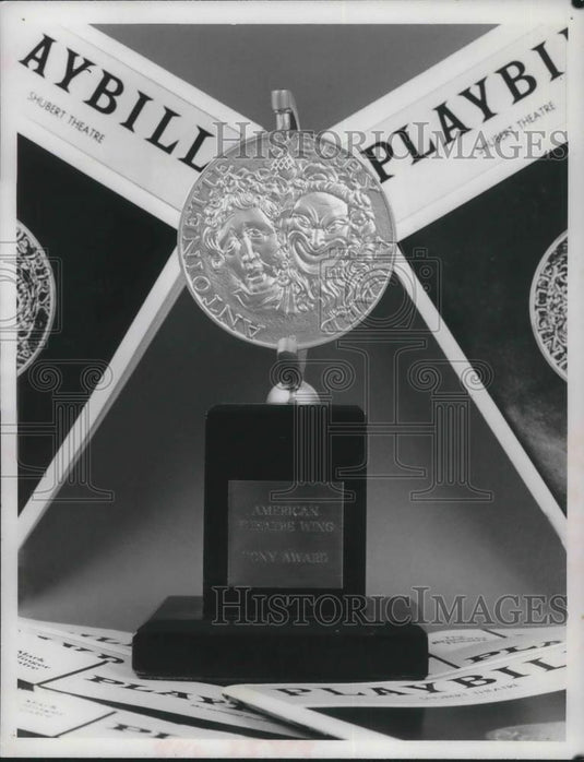 1979 Press Photo Tony Statuette for 33d Annual Tony Awards - cvp11009 - Historic Images