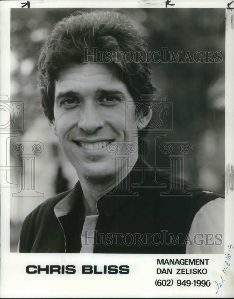 1984 Press Photo Chris Bliss Stand-Up Comedian Juggler Entertainer - cvp02999 - Historic Images