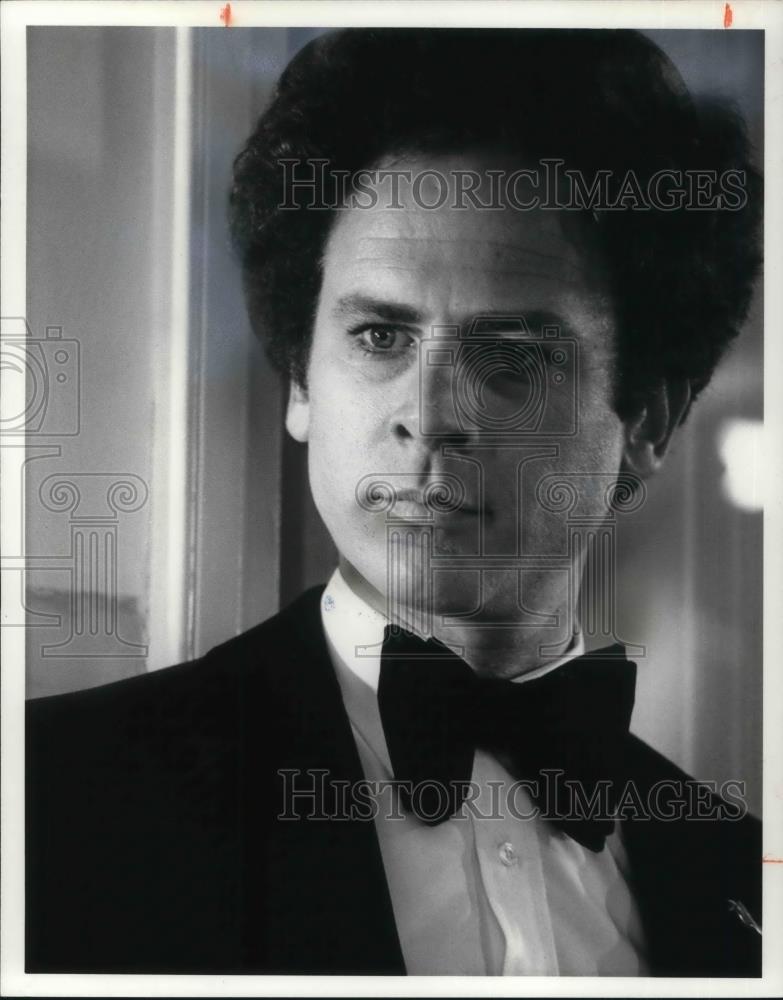 1979 Press Photo Art Garfunkel - cvp11947 - Historic Images