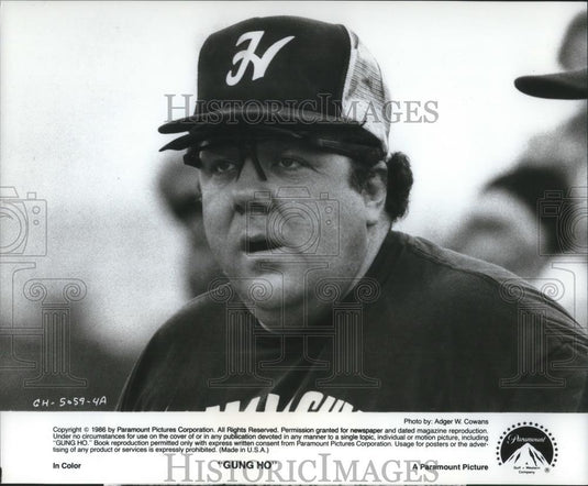 1986 Press Photo George Wendt stars in Gung Ho - cvp10174 - Historic Images