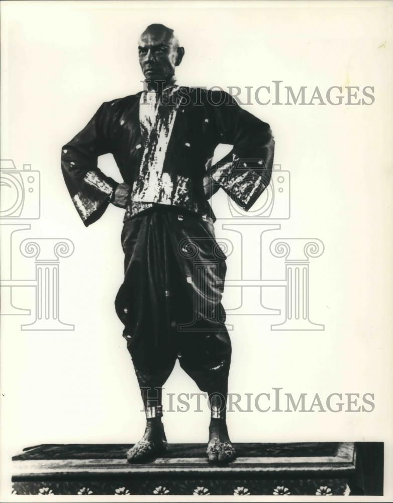 1985 Press Photo Yul Brynner Actor - cvp01898 - Historic Images