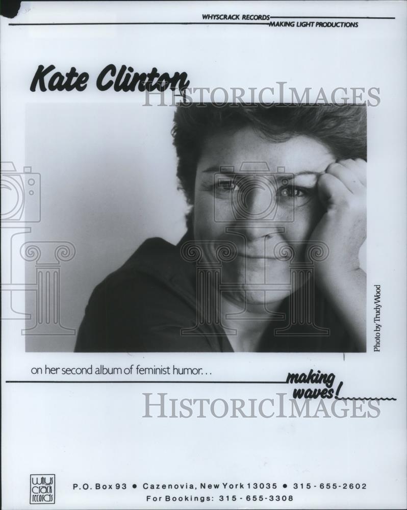 1985 Press Photo Kate Clinton Stand--Up Comedian - cvp02483 - Historic Images