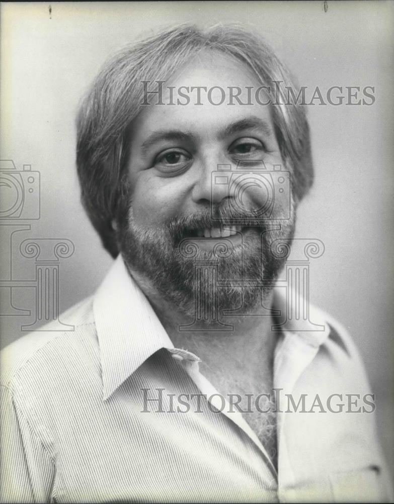 1984 Press Photo Ken Ehrlich TV Director Executive Producer of the Grammy Awards - Historic Images