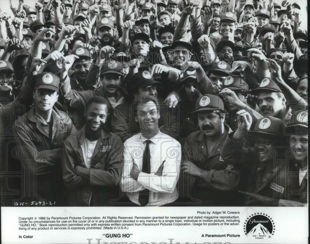 1986 Press Photo Michael Keaton stars in Gung Ho - cvp11522 - Historic Images