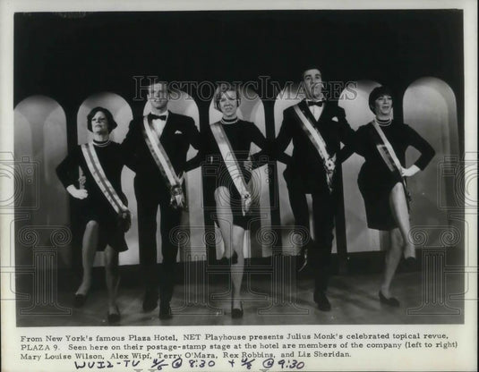 Press Photo Mary Louise Wilson, Alex Wipf, Terry O'Mara in Plaza 9 - cvp19229 - Historic Images