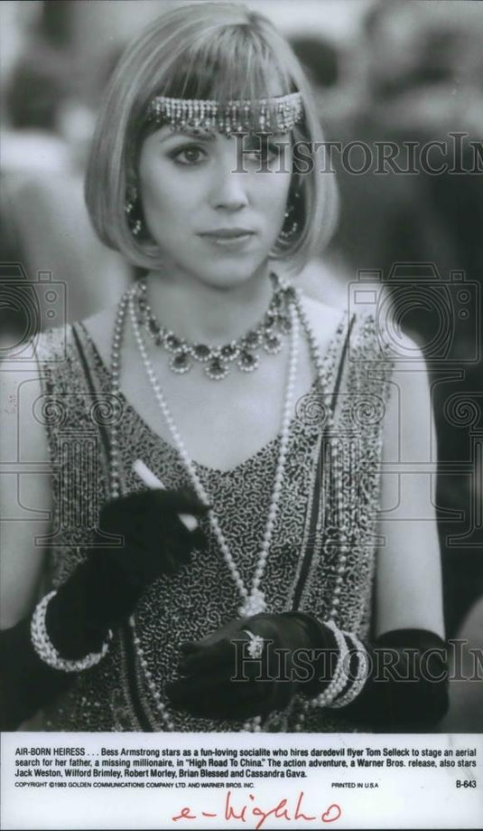 1983 Press Photo Bess Armstrong in High Road to China - cvp10602 - Historic Images