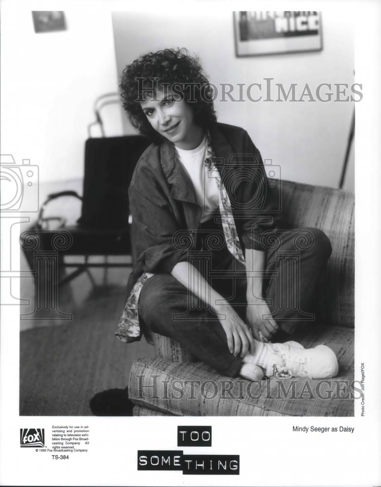 1993 Press Photo Mindy Seeger in Too Something - cvp11213 - Historic Images