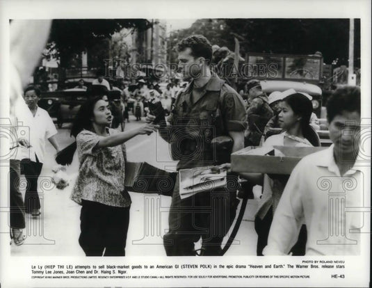 1995 Press Photo Hiep Thi Le & Steven Polk in Heaven & Earth - cvp15186 - Historic Images