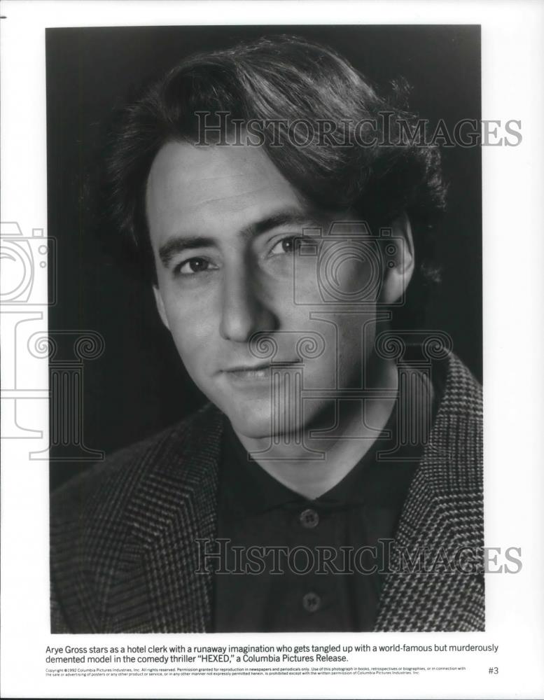 1994 Press Photo Arye Gross in Hexed - cvp10835 - Historic Images