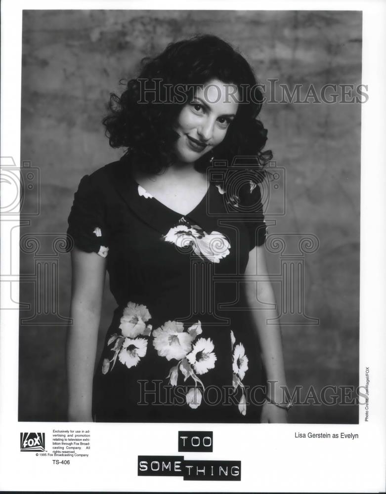 1993 Press Photo Lisa Gerstein in Too Something - cvp11214 - Historic Images