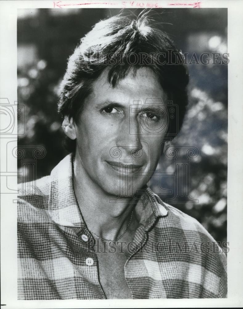 1982 Press Photo David Brenner Stand-Up Comedian Actor Author - cvp00299 - Historic Images