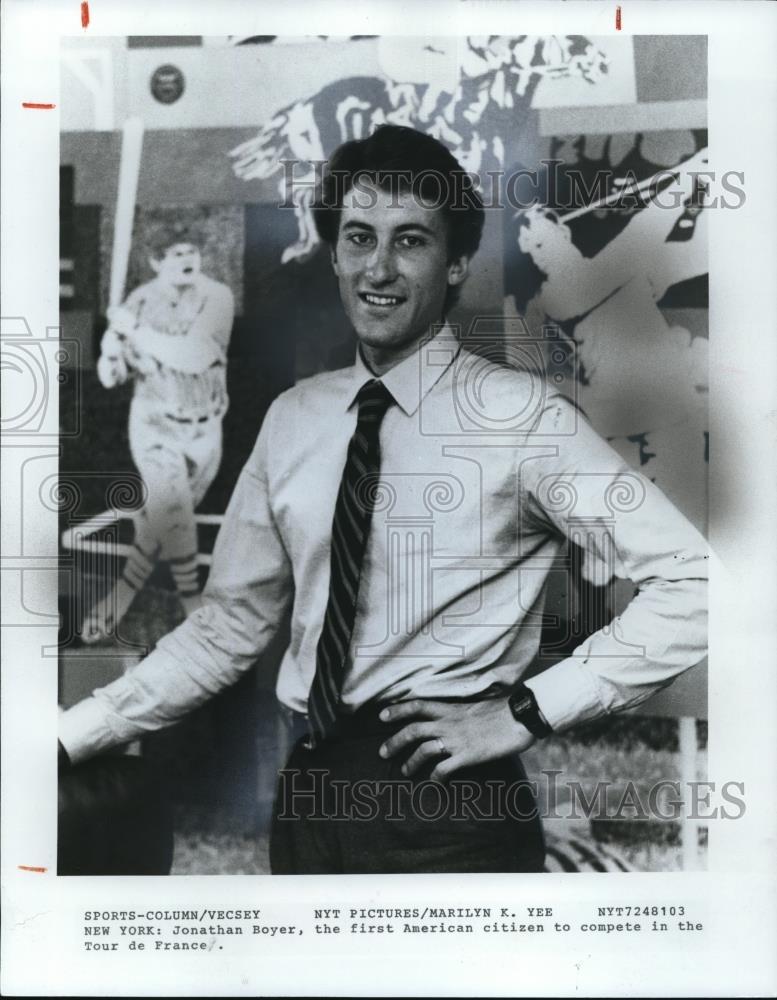 1981 Press Photo Jonathan Boyer First American To Compete Tour De France - Historic Images