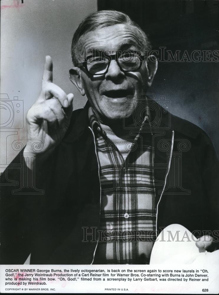 1977 Press Photo George Burns in Oh, God! - cvp01411 - Historic Images