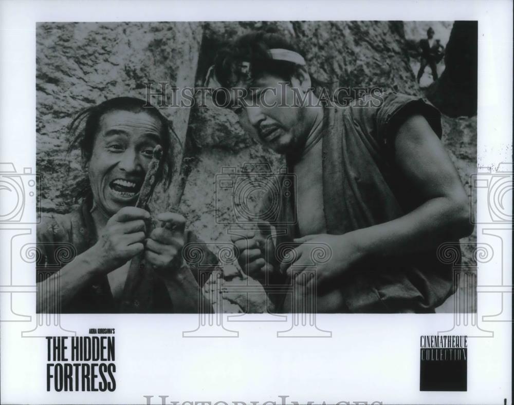 1986 Press Photo Toshiro Mifune stars in The Hidden Fortress - cvp11583 - Historic Images