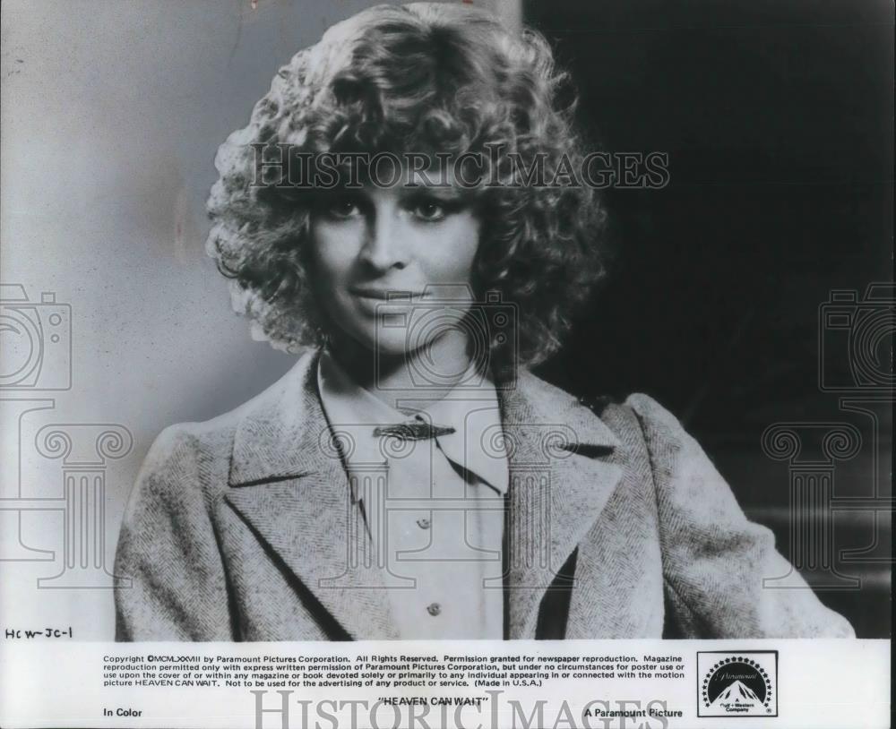 1978 Press Photo Julie Christie in Heaven Can Wait - cvp07631 - Historic Images