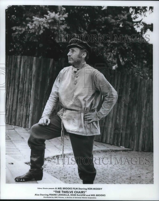 1971 Press Photo Mel Brooks in The Twelve Chairs - cvp02703 - Historic Images