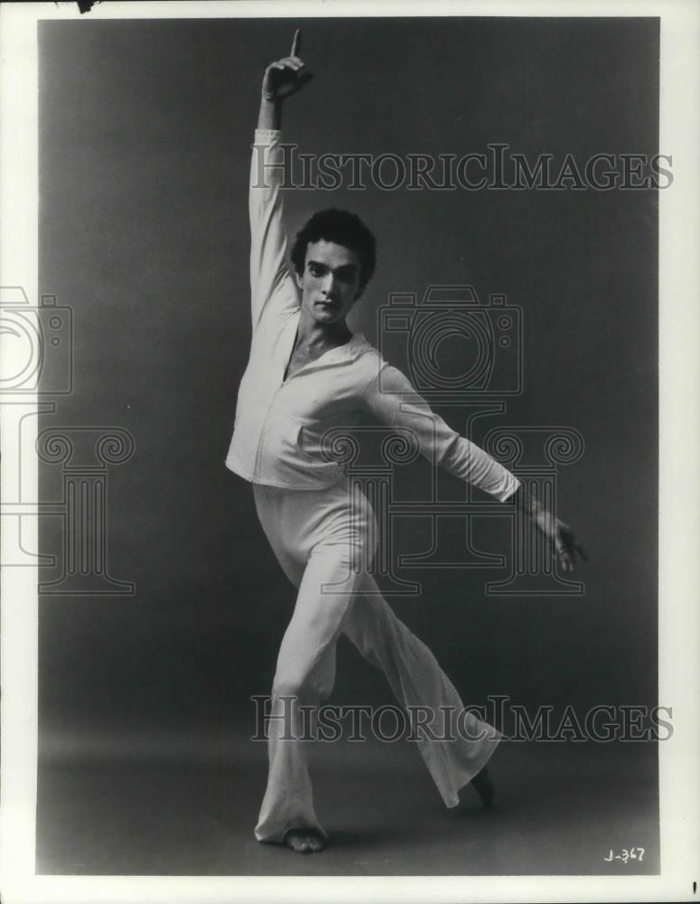1979 Press Photo Gary Christ - cvp07007 - Historic Images