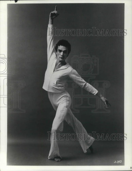 1979 Press Photo Gary Christ - cvp07007 - Historic Images