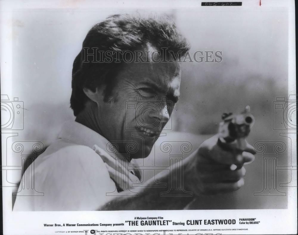 1977 Press Photo Clint Eastwood stars in The Gauntlet - cvp13186 - Historic Images