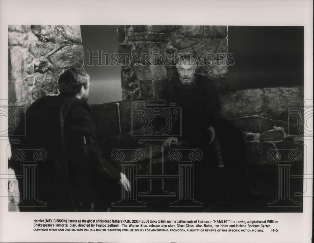 1990 Press Photo Movie Hamlet - cvp19020 - Historic Images