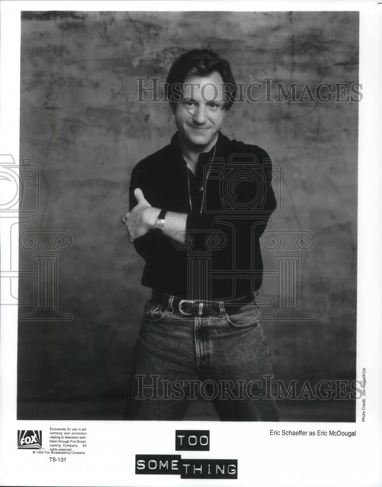 1993 Press Photo Eric Schaeffer in Too Something - cvp11207 - Historic Images