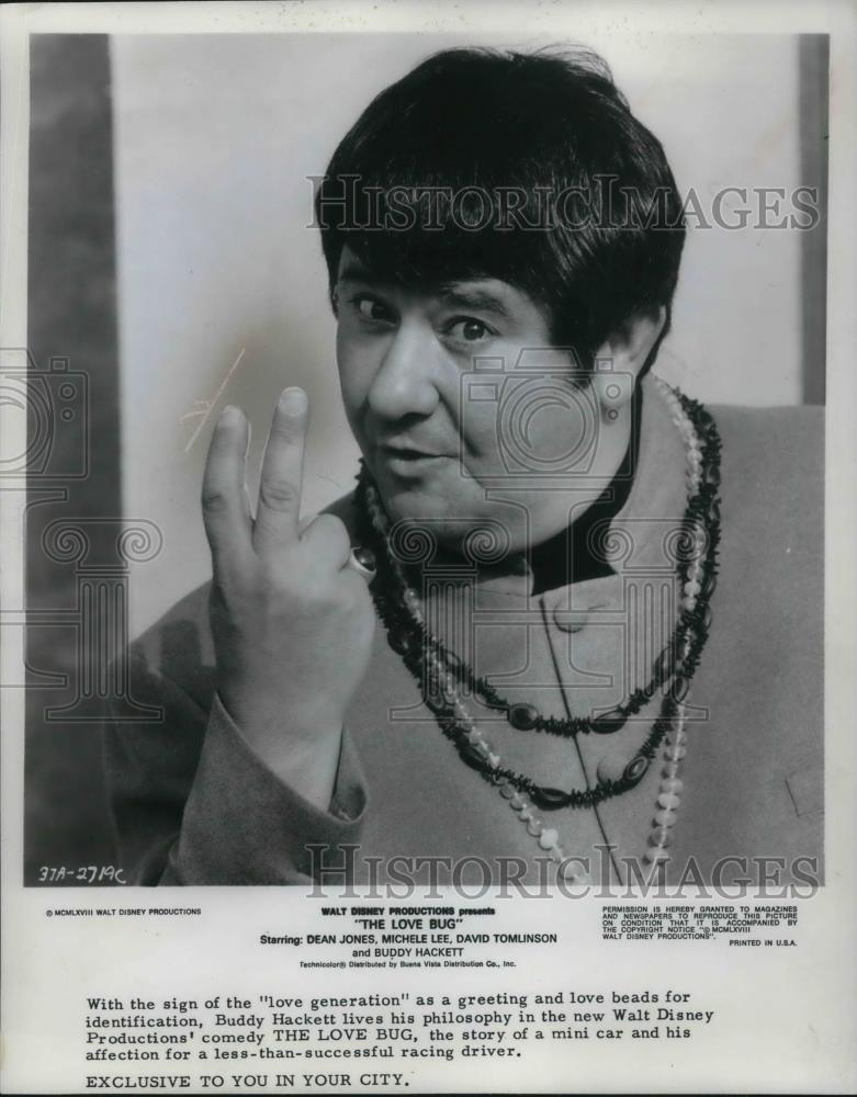 1969 Press Photo Buddy Hackett in The Love Bug - cvp17820 - Historic Images