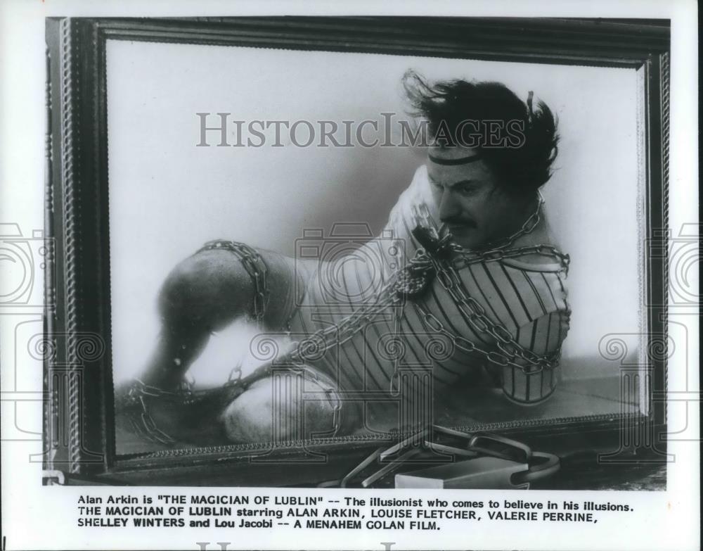 1979 Press Photo Alan Arkin in The Magician of Lublin - cvp09045 - Historic Images