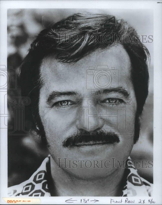 1976 Press Photo Robert Goulet Actor Singer Entertainer - cvp13411 - Historic Images