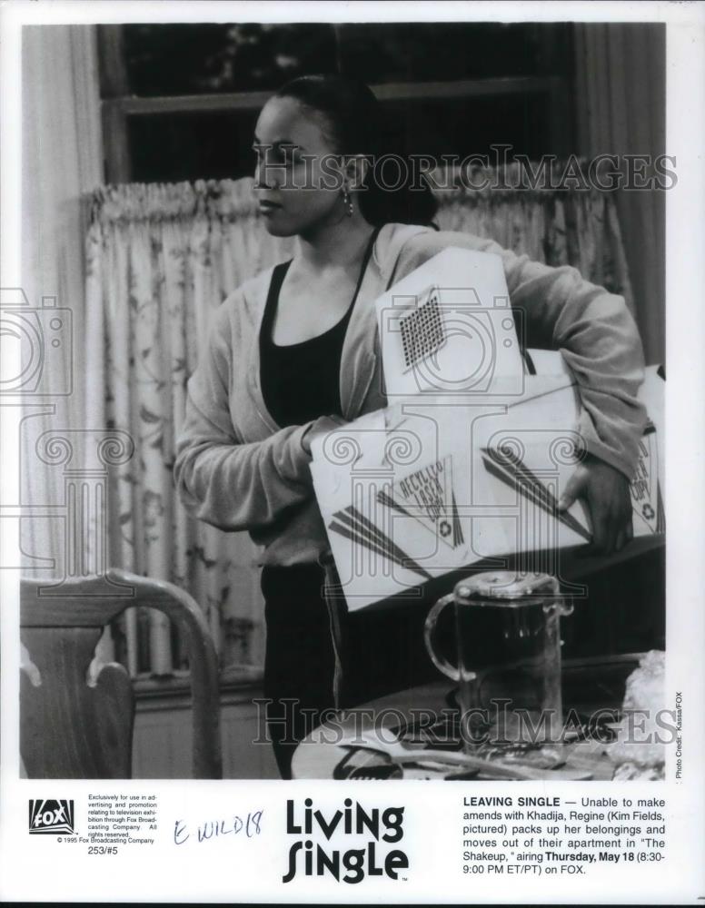 1995 Press Photo Kim Fields in Living Single - cvp18768 - Historic Images