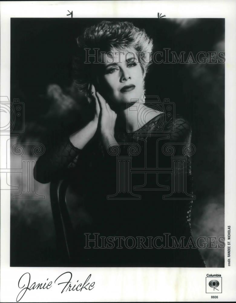 1986 Press Photo Janie Fricke Country Music Singer Guitarist - cvp12728 - Historic Images