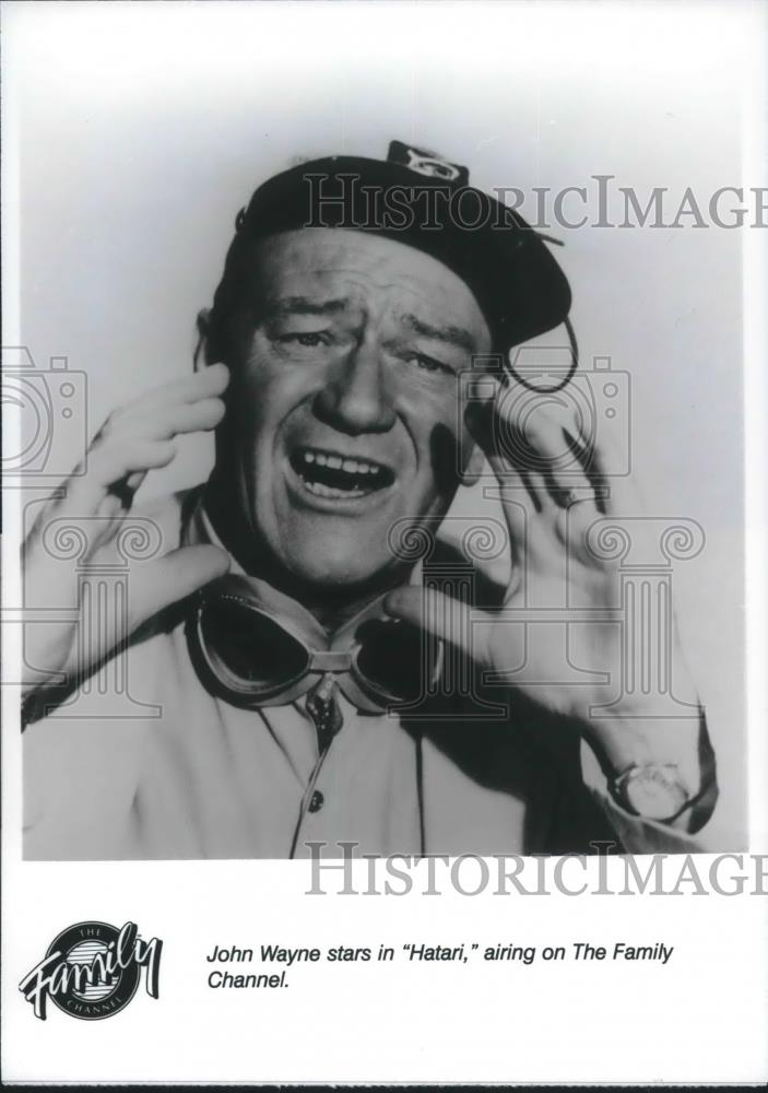 1994 Press Photo John Wayne stars in Hatari - cvp09703 - Historic Images