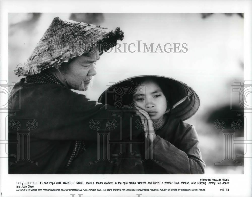 1995 Press Photo Hiep Thi Le & Dr Haing S Ngor in Heaven & Earth - cvp15190 - Historic Images