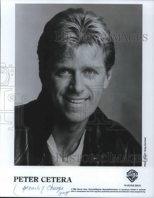 1986 Press Photo Peter Cetera Soft Rock Singer Songwriter Guitarist - cvp07394 - Historic Images