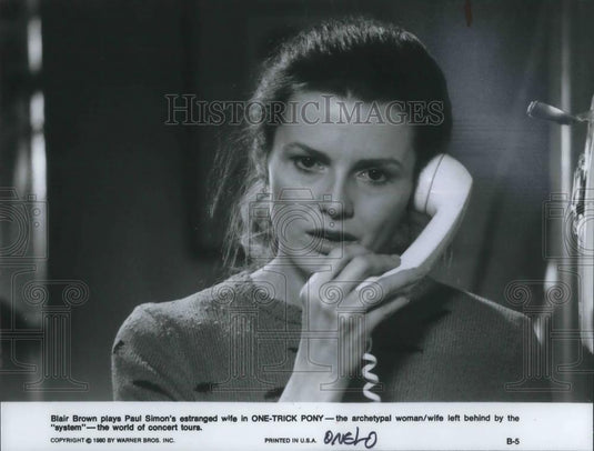 1980 Press Photo Blair Brown in One-Trick Pony - cvp02033 - Historic Images