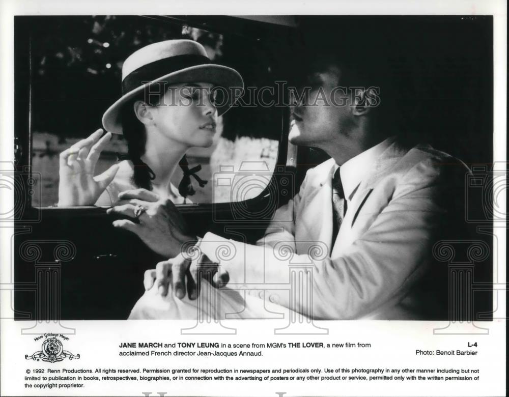 1993 Press Photo Movie The Lovers - cvp18584 - Historic Images