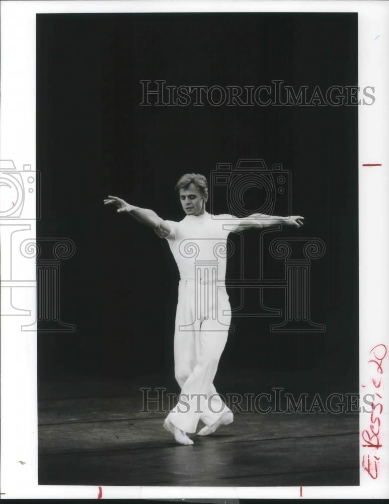 1994 Press Photo Mikhail Baryshinikov White Oak Dance Project - cvp07492 - Historic Images