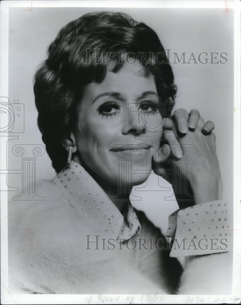 1978 Press Photo Carol Burnett Actress Comedian - cvp00058 - Historic Images