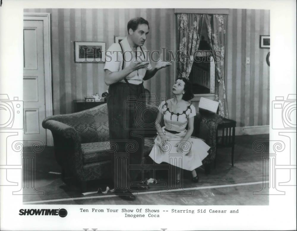 1996 Press Photo Sid Caesar and Imogene Coca star in Ten From Your Show of Shows - Historic Images