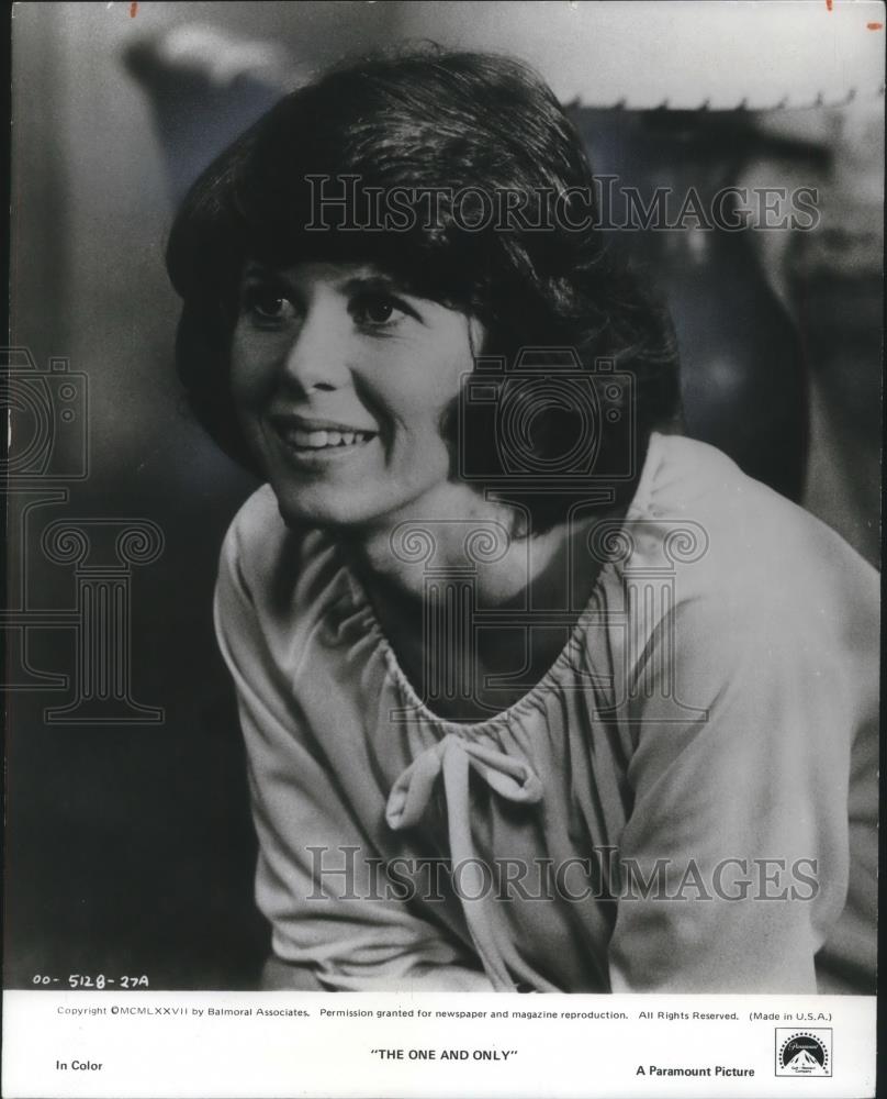 1978 Press Photo Kim Darby in The One and Only - cvp01780 - Historic Images