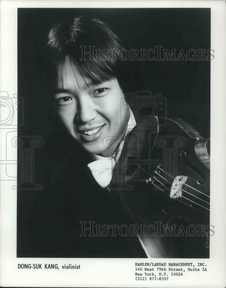 1985 Press Photo Dong-Suk Kang Violinist Chamber Music - cvp03718 - Historic Images