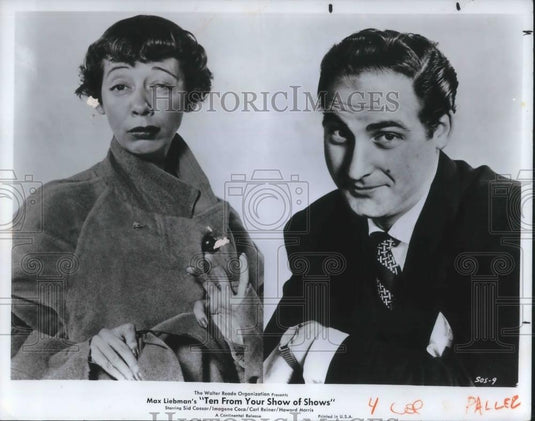 1973 Press Photo Sid Caesar & Imogene Coca in 10 From Your Show of Shows - Historic Images