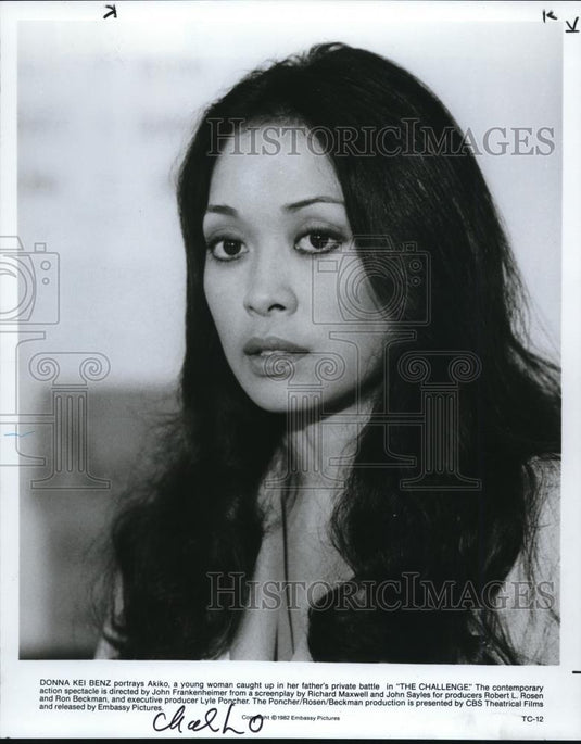 1982 Press Photo Donna Kei Benz in The Challenge - cvp01039 - Historic Images