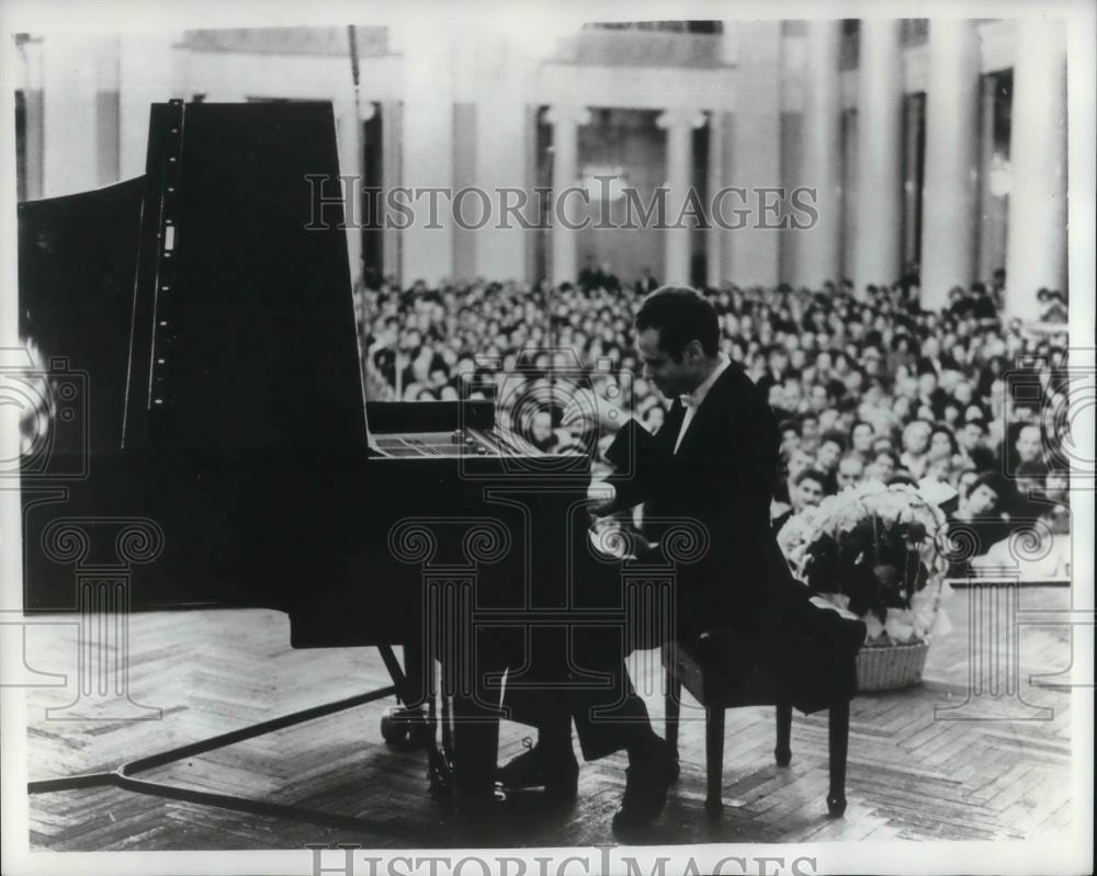 1970 Press Photo Malcom Frager Pianist - cvp14523 - Historic Images