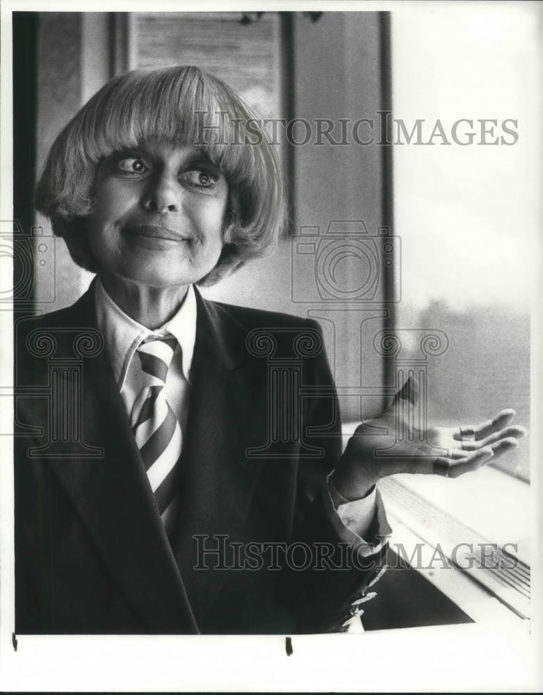 1982 Press Photo Carol Channing Actress Comedienne Entertainer - cvp07336 - Historic Images