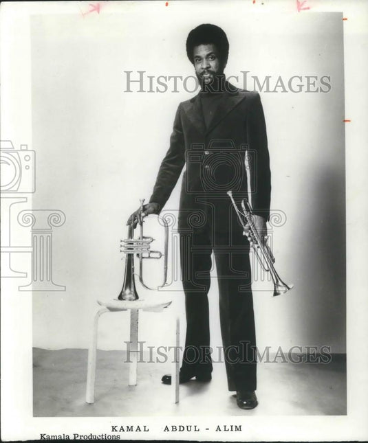 1980 Press Photo Kamal Abdul-Alim - cvp08518 - Historic Images