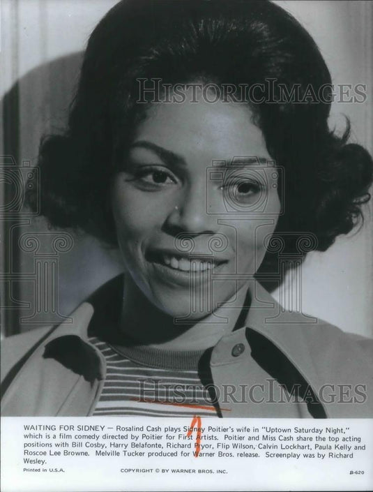 1974 Press Photo Rosalind Cash in Uptown Saturday Night - cvp07256 - Historic Images