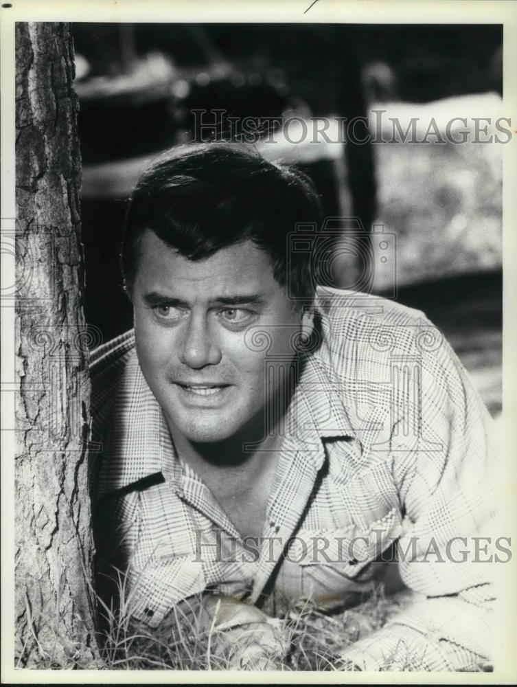 1980 Press Photo Larry Hagman Actor - cvp17578 - Historic Images