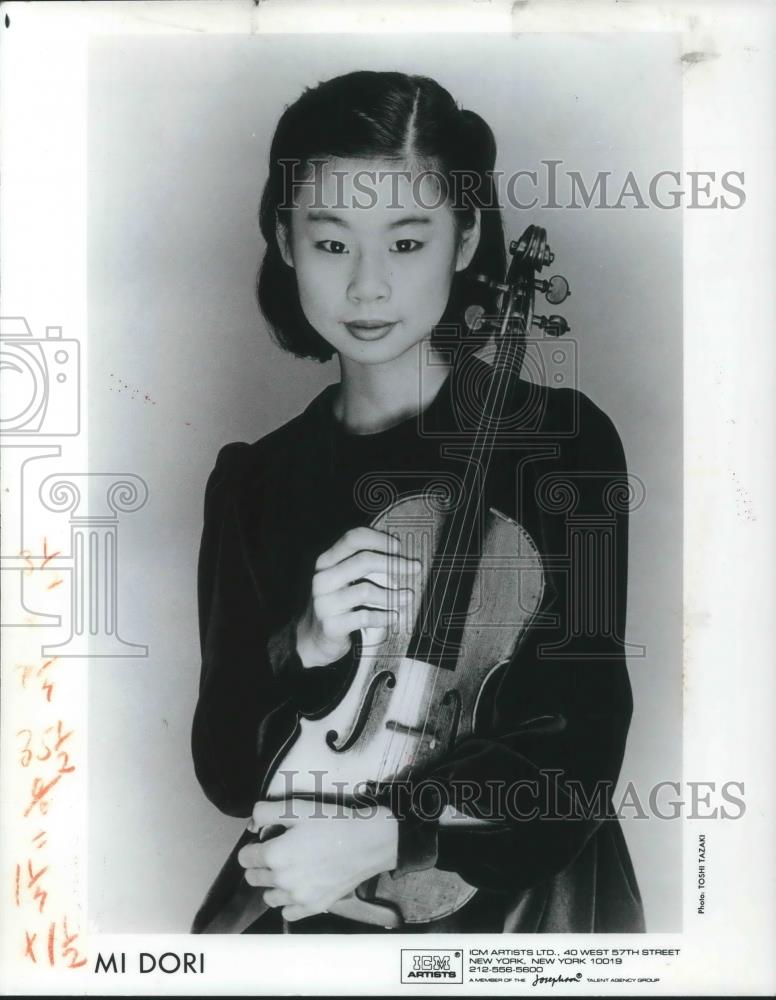 1986 Press Photo Midori Goto Classical Violinist - Historic Images